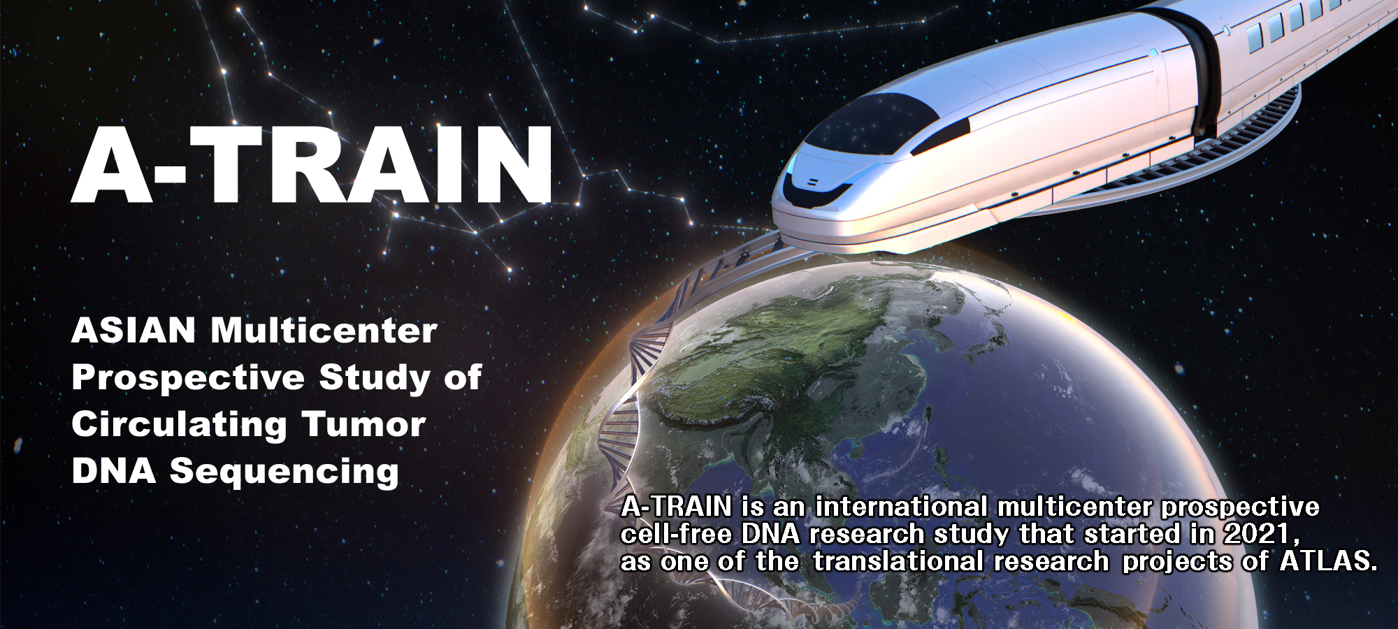 A-TRAIN