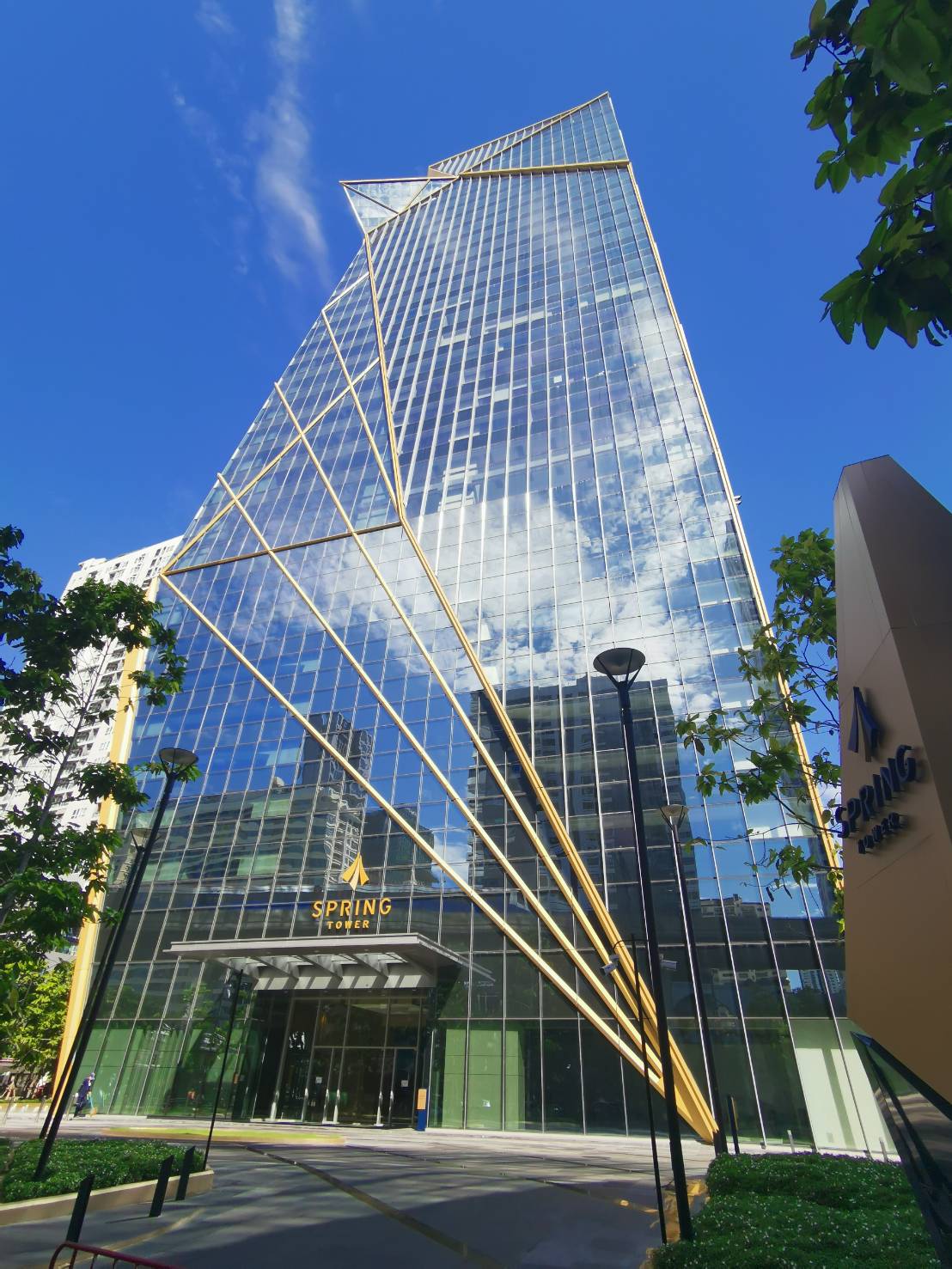 Spring Tower Office
